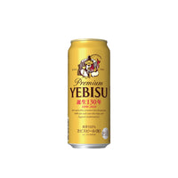 エビスビール 500ml