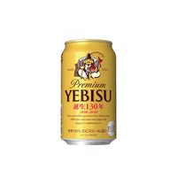 エビスビール 350ml