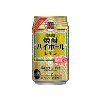 宝焼酎ハイボール〈レモン〉350ml