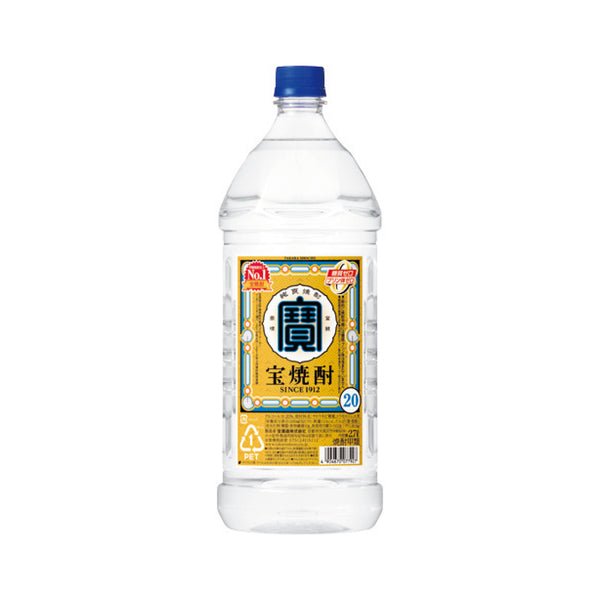 宝酒造 宝焼酎20° 2.7Lペット