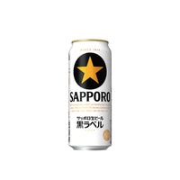 サッポロ 黒ラベル 500ml