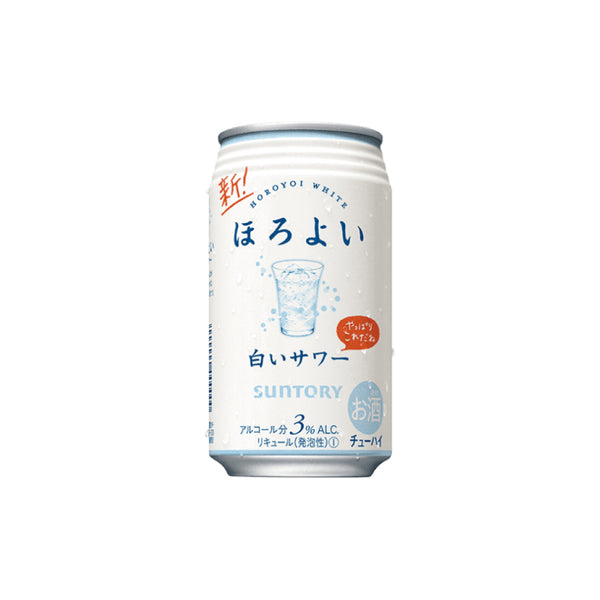 ほろよい〈白いサワー〉