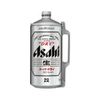 アサヒスーパードライ2L