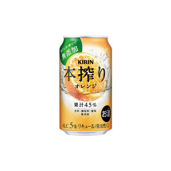 キリン 本搾り™チューハイ オレンジ 350ml