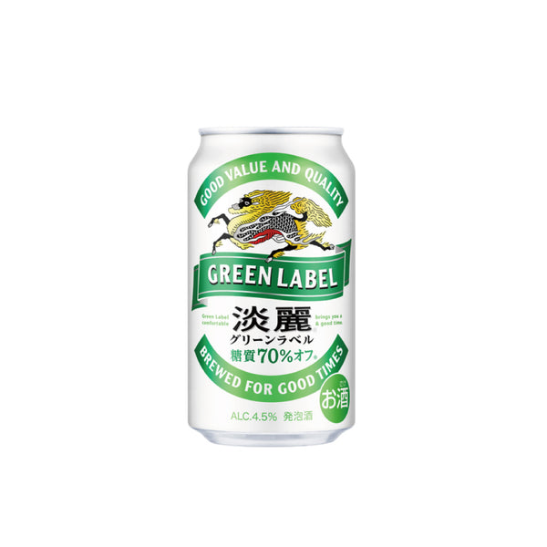 淡麗グリーンラベル 350ml