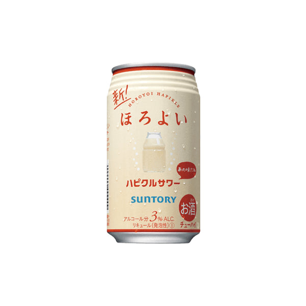 ほろよい〈ハピクルサワー〉