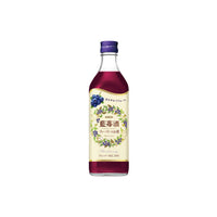 藍苺酒＜ランメイチュウ＞