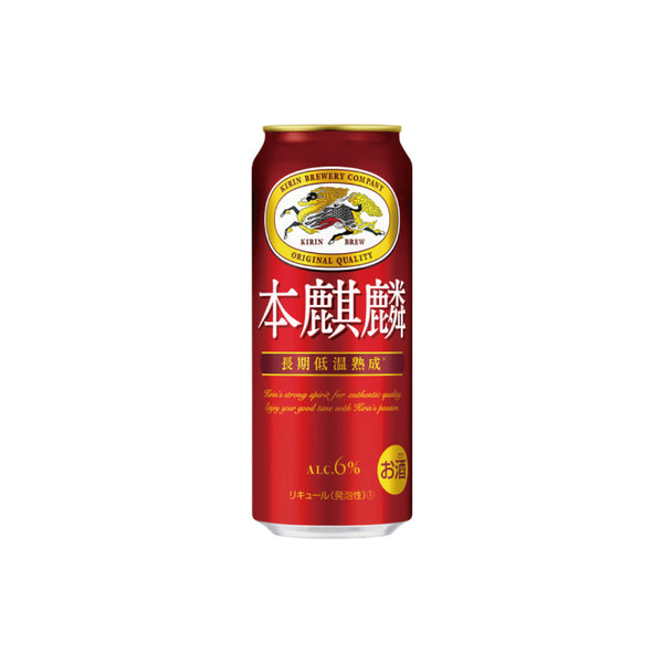 本麒麟 500ml