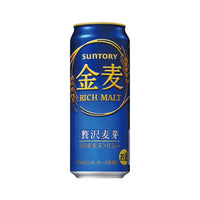 金麦 500ml
