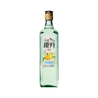 ふんわり鏡月 ゆず