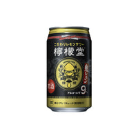 檸檬堂　鬼レモン