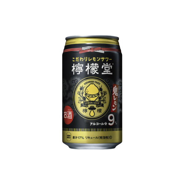 檸檬堂　鬼レモン