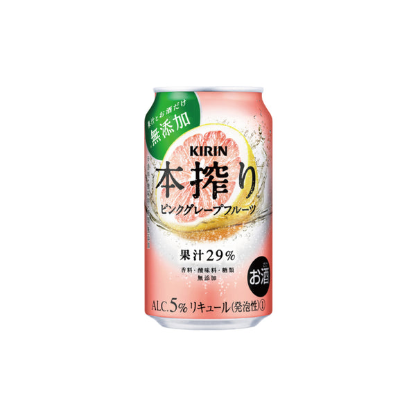 キリン 本搾り™チューハイ ピンクグレープフルーツ 350ml