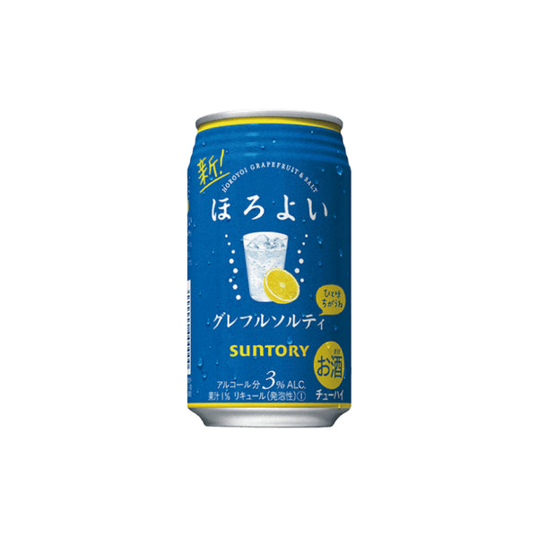 ほろよい〈グレフルソルティ〉