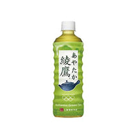 綾鷹 PET525ml