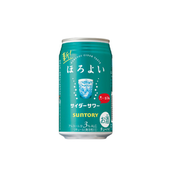 ほろよい〈サイダーサワー〉