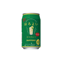 ほろよい〈ジンジャー〉