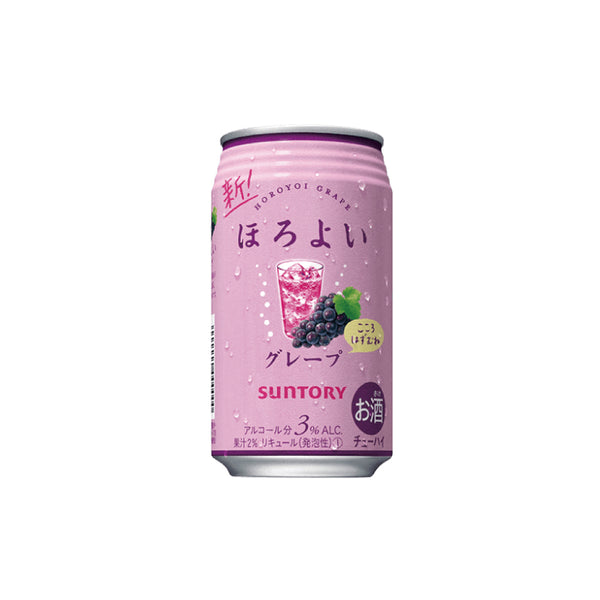 ほろよい〈グレープ〉