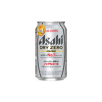 アサヒドライゼロ
