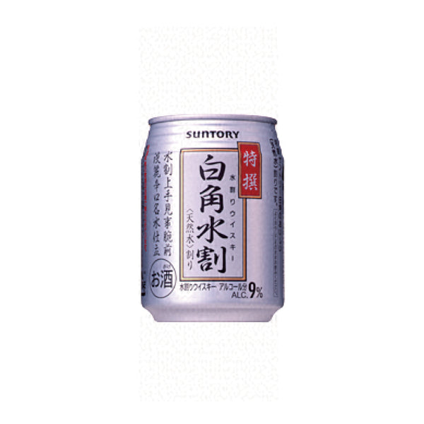 サントリー特撰白角水割 250ml缶