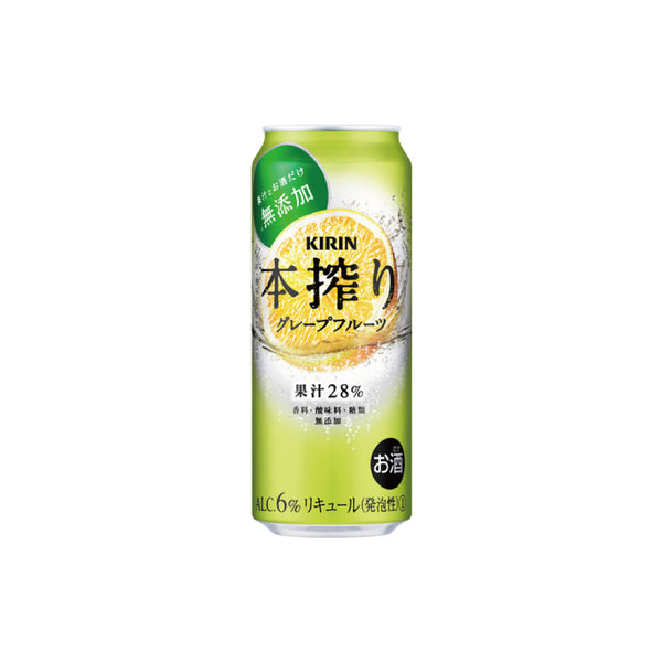 キリン 本搾り™チューハイ グレープフルーツ 500ml