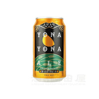よなよなエール 350ml