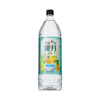 ふんわり鏡月　ゆず 1.8L